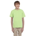 thumbnail image 1 of Gildan G200B T-Shirt Ultra Coton pour Jeunes, 1 of 1