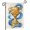 A, variant on XaaKee, Garden Flags, Golden Wave Cup Tournament Design, Double-Sided High-Quality White Linen, Yard Flag, 12x18Inch
