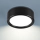 thumbnail image 4 of Luz de techo LED Mini Downlight ultrafino montado en superficie con atenuación de 3 colores (3W) Ehuebsd  Para estrenar, 4 of 9