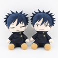 thumbnail image 4 of Almohada con figura de anime QAHEART Gojos Itadori Yuji Fushiguro, 4 of 5