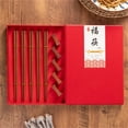 thumbnail image 6 of AOOOWER Natural Wood Chopsticks and Nonslip Stand Sustainable Wooden Dining Utensils, 6 of 8