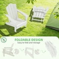 thumbnail image 3 of KINGYES Outdoor Folding Adirondack Chair, HDPE All-Weather Patio Fir Pit Chairs, White, 3 of 8