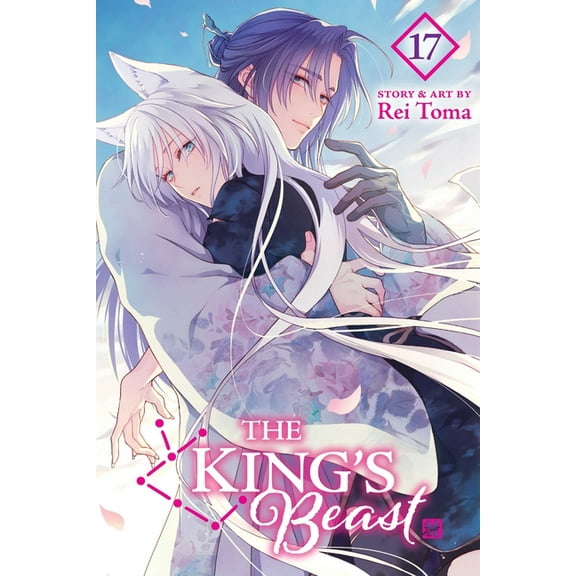 The King's Beast The King's Beast, Vol. 17, Book 16, (Paperback)