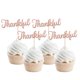 thumbnail image 1 of 24 toppers para cupcakes con brillo color oro rosa YCTHUNFISH, 1 of 7