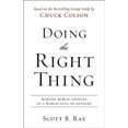 thumbnail image 3 of Doing the Right Thing, 3 of 4