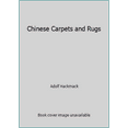 thumbnail image 1 of Pre-Owned Chinese Carpets and Rugs (Paperback) 0486229211 9780486229218, 1 of 1