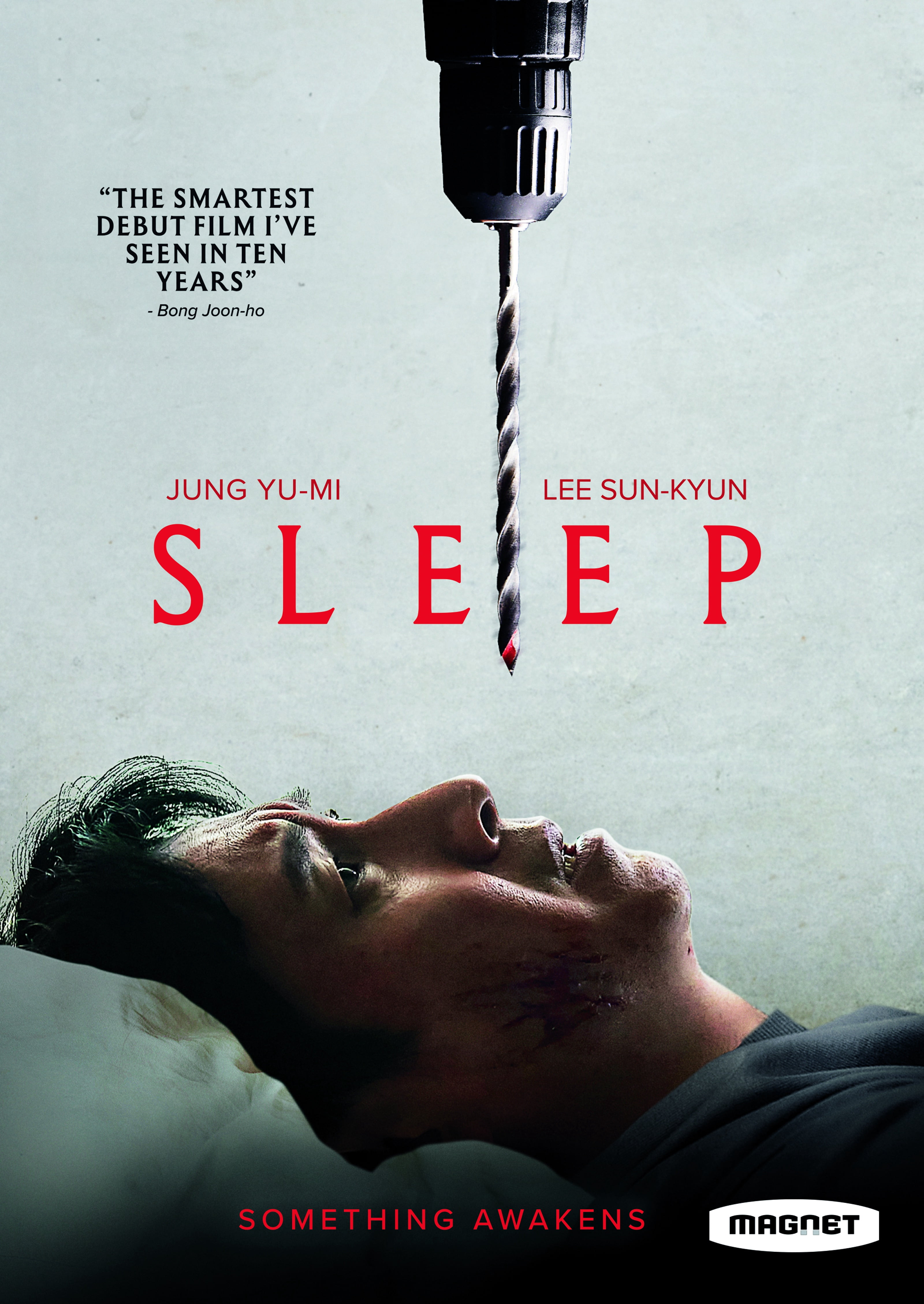 Sleep (DVD), Magnolia Home Ent, Mystery & Suspense - Walmart.com