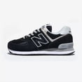 thumbnail image 4 of New Balance Fashion Running Shoes Men's Sneakers ML574EVB, 4 of 5