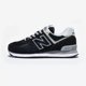 thumbnail image 4 of New Balance Fashion Running Shoes Men's Sneakers ML574EVB, 4 of 5