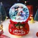 thumbnail image 2 of ( Bola De Cristal Con Música Navideña: Papá Noel Envía, 2 of 5