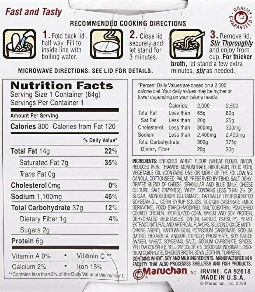 Maruchan® Instant Lunch™ Cheddar Cheese Flavor Ramen Noodle Soup 1 Cups  Reviews 2024