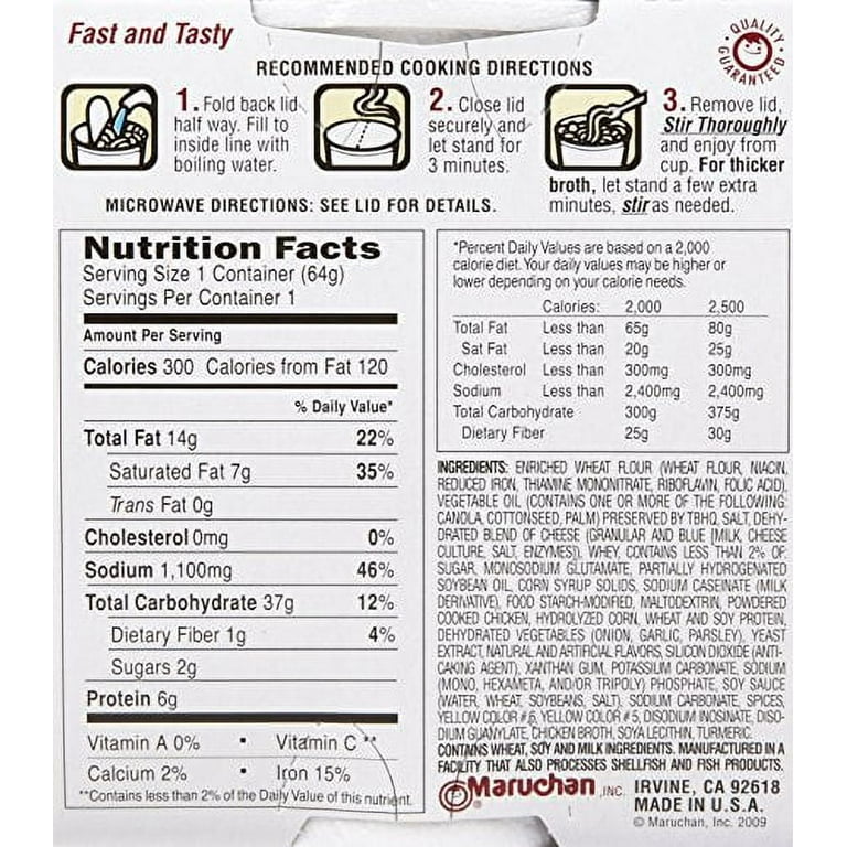 Maruchan Instant Lunch Cheddar Cheese Flavor Ramen Noodle Soup  Maruchan(41789001666): customers reviews @