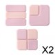 thumbnail image 1 of 2x3 Protectores De Pared Para Puerta, Duraderos Y Sencillos, Para Pomos De Puerta De Sillas, Color Rosa, 1 of 8