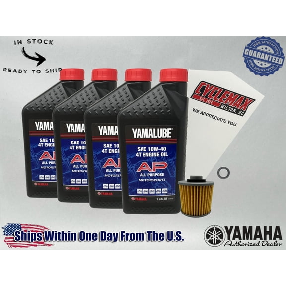 Cyclemax Standard Yamalube Oil Change Kit fits 1981-1983 Yamaha VIRAGO 750