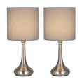 thumbnail image 1 of 2pcs Modern Table Lamps Small Nightstand Lamps Bedside Desk Lamps, 1 of 7