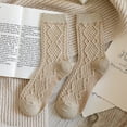 thumbnail image 4 of Calcetines térmicos Sonducket 2 uds de lana cálido ligero resistente al frio caqui, 4 of 6