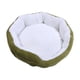 thumbnail image 1 of Greeniant Funda desmontable fácil de limpiar y lavable a máquina para un mantenimiento sin complicaciones relleno de algodón Extra artesanía Type2 NO2, 1 of 6