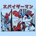 thumbnail image 2 of Men's Marvel Spider-Man Comic Panels  Graphic T-Shirt, 2 of 4