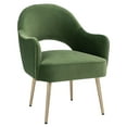 thumbnail image 5 of SAFAVIEH Dublyn Mordern Style Upholstered Side Chairs, Green, 5 of 12