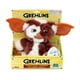 thumbnail image 2 of Juguete de peluche de lujo NECA Gremlins Dancing Gizmo, 2 of 4