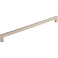 thumbnail image 2 of Top Knobs Asbury Square Bar Pull Collection, 2 of 3