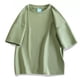 thumbnail image 1 of pstuiky camisetas de hombre, Blusa informal de manga corta con cuello redondo y color liso para hombre camisetas de hombre l, 1 of 7