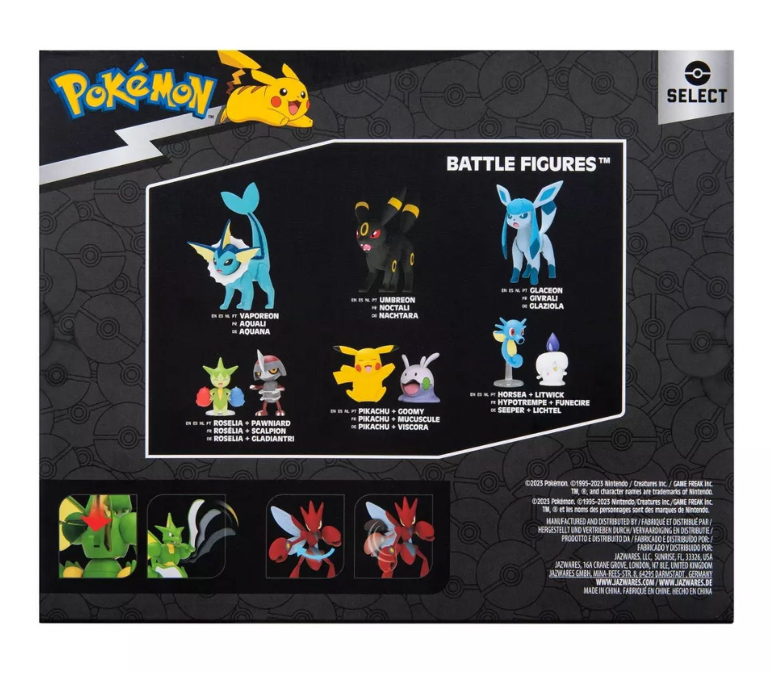 TOMY ポケモン ゴンベ カイオーガ ミズゴロウ ジラーチ 4体セット TOMY