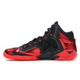 thumbnail image 2 of Nike Men's LeBron 11 Away Basketball Shoes, from StockX, 2 of 5