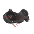 thumbnail image 3 of OE: 32338814 Rear Brake Caliper Parking Servo Motor For Renault Megane Scenic 2009-2016, 3 of 5