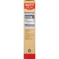 thumbnail image 6 of Mutti Tomato Paste Triple Concentrato, 6.53 oz (Pack of 3), 6 of 9