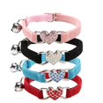 2-Pack Cat Collars With Bells – Adjustable 7–12 Inches, Multi-Color Pattern, Lightweight & Durable