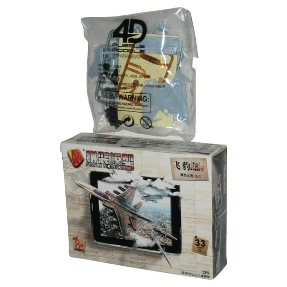 4D Puzzle Model JH-7 FBC-1 Toy Airplane Model 05