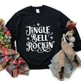 thumbnail image 3 of Jingle Bell Rockin' Sparkle -  Womens Sweatshirt, 3 of 9