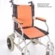 thumbnail image 3 of Reposabrazos Para Silla De Ruedas, Color Naranja, De Piel Sintética, Impermeable, Universal, De Fácil Instalación, Almohadillas Para Brazos Para Discapacitados Para Desplazar, 3 of 7