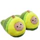 thumbnail image 1 of Bonitas pantuflas de peluche de aguacate, cálidas y peludas, para el invierno, ideales para mujeres y niñas., 1 of 8