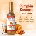 thumbnail image 2 of Matteo's Sugar Free Coffee Flavoring Syrup, Pumpkin Caramel, 2 of 5