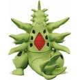 thumbnail image 3 of Takara Tomy Pokemon Moncolle 2 Inch Figure Mega Tyranitar, 3 of 5