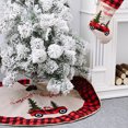 thumbnail image 1 of CHAO Falda para árbol de Navidad de coche, 120 cm, decoración para árbol de Navidad, cubierta para árbol artificial, decoración para árbol de Navidad para temporada navideña, 1 of 5