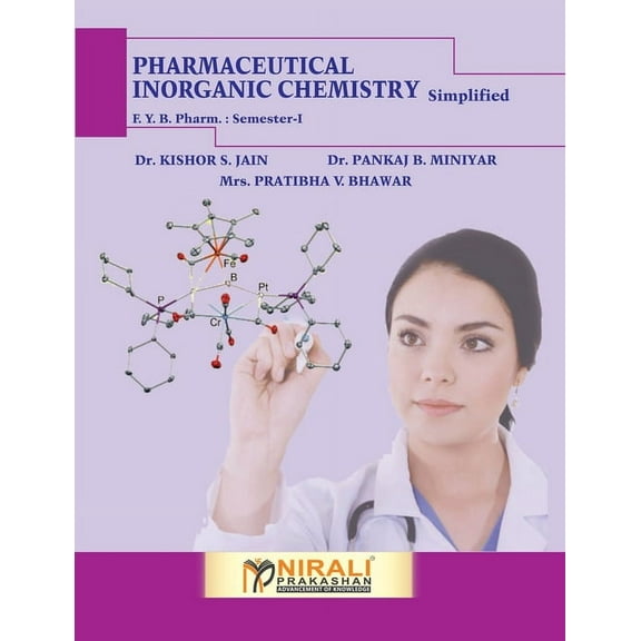 Pharmaceutics - I, (Paperback)