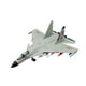 thumbnail image 3 of Modelo de aleación 1:89, juego de simulación, pantalla de escritorio de aviación, avión de juguete simulado, avión de juguete con sonido y, 3 of 8