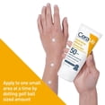 thumbnail image 3 of Protector solar mineral CeraVe SPF 50 con óxido de zinc, 150 ml, paquete de 2, 3 of 7