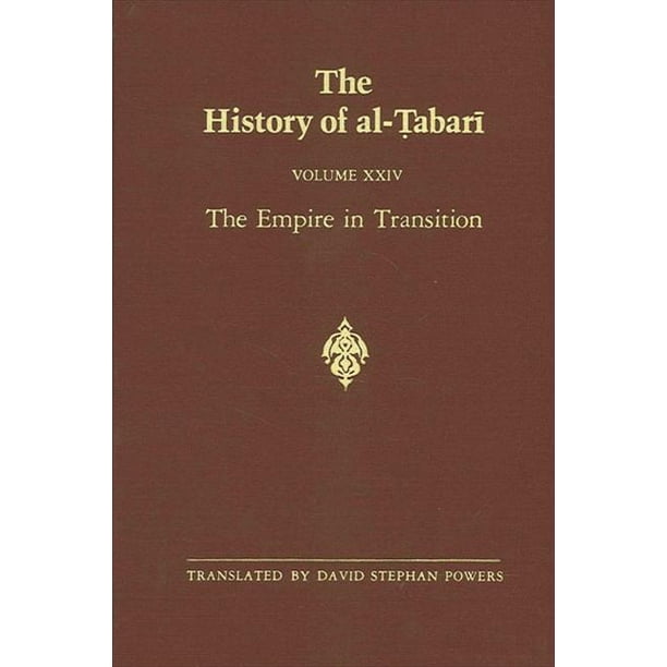 The History of AlTabari Vol. 24 (Paperback)