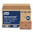 thumbnail image 2 of 2-Ply 6.5 in. x 8.5 in. Xpressnap Interfold Dispenser Napkins - Natural (12/Carton), 2 of 6