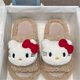 thumbnail image 1 of Pantuflas de algodón HelloKitty antideslizantes para mujer, para estudiantes, para el hogar, lindas pantuflas de felpa de Hello Kitty con fondo suave, 1 of 5