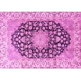 thumbnail image 1 of Ahgly Company Indoor Rectangle Persian Pink Traditional Area Rugs, 4' x 6', 1 of 4