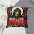 thumbnail image 2 of Outdoor I Love Jesus and Ants Farm Christian Camping Entomology Throw Pillow, Multicolor, 2 of 5