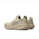 thumbnail image 2 of Zapatillas de running de malla NIMBUS 26 para hombre y calzado deportivo para mujer.Caqui, 2 of 5
