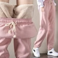 thumbnail image 2 of Womens Sweatpants Autumn and Winter Thick Lamb Fleece Drawstring Leg Tight Sports Pants, 2 of 6