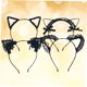 thumbnail image 4 of unbranded 4Ud Decorativa Con Encaje Y Orejas De Para Eventos Y Cosplay, 4 of 8