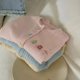 thumbnail image 4 of Spring Summer Children's Slim Fit Blouse Coat 1-8Y Cute Girls Knitted Shirt Sweater Top Thin Style Kid's Cardigan Outwear, 4 of 6